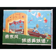 里昂天主教大学机械工程文凭证书